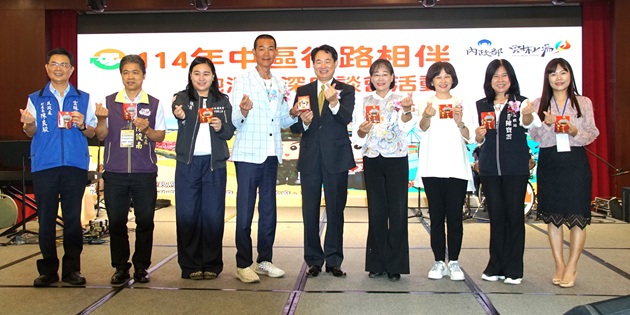 替代役役路相伴 14年暖心守護不停歇，攜手走出溫暖與希望 | 文章內置圖片