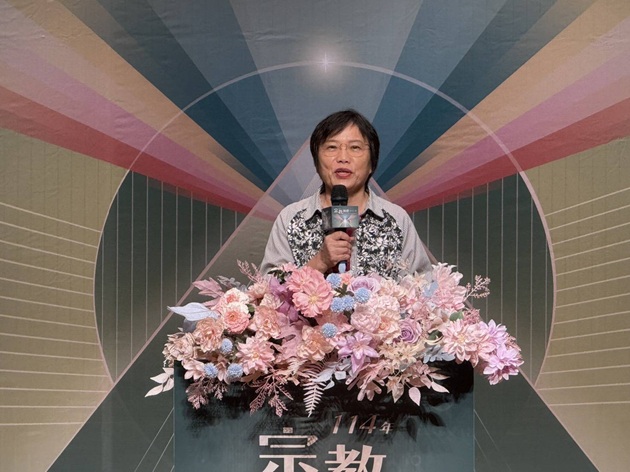 宗教公益力量深耕臺灣 183宗教團體獲內政部表揚 劉世芳肯定善行事蹟 | 文章內置圖片