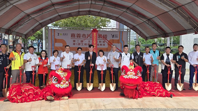 中央已挹注39億元助嘉義市佈建污水系統  內政部：東區用戶接管將新增3萬戶 期許未來推動再生水永續利用 | 文章內置圖片