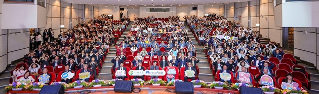 歡慶地政節71周年  內政部：感謝地政人員的奉獻與付出   | 文章內置圖片