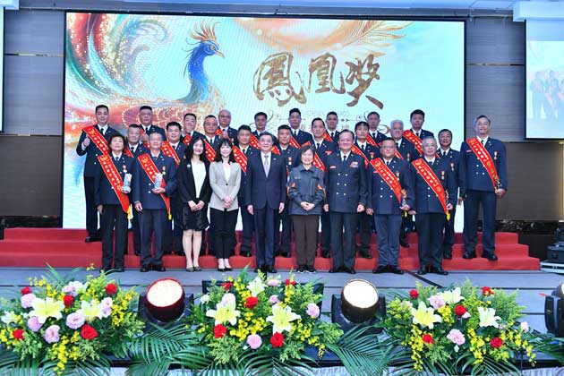 消防最高榮譽  77名防救災楷模獲頒「鳳凰獎」 | 文章內置圖片