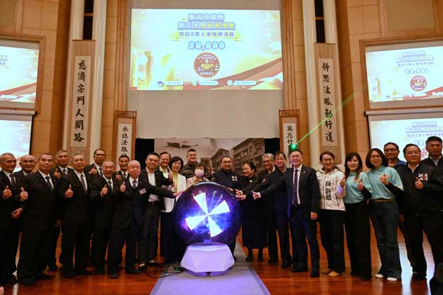 內政部推動全民防災韌性 新北市防災士培訓突破 2 萬人 | 文章內置圖片