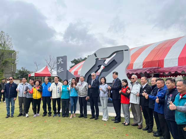 中央挹注桃園5.11億元治水 八德區大仁滯洪池今啟用 守護龜山產業園區6千億產值 保障3.5萬居民安全 | 文章內置圖片