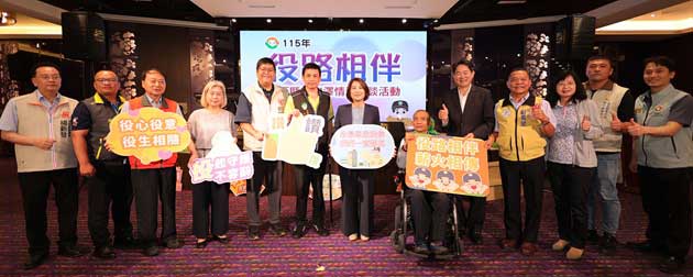 替代役役路相伴 15年暖心守護不停歇，攜手走出溫暖與希望 | 文章內置圖片