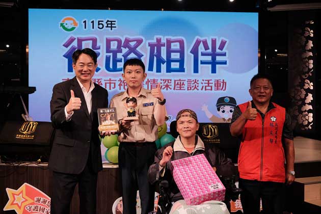 替代役役路相伴 15年暖心守護不停歇，攜手走出溫暖與希望 | 文章內置圖片