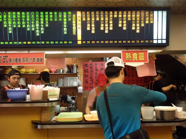 台灣校園美食 臺一奪冠