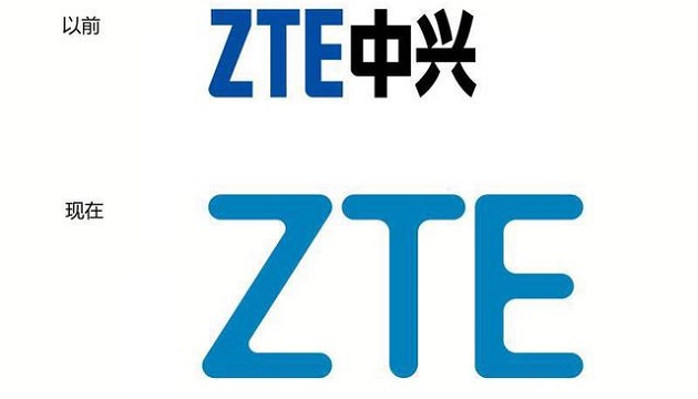 搶占年輕市場 ZTE改新標