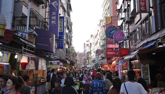 天气冷飕飕 淡水房市强强滚