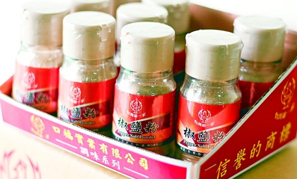 台灣第一家　吃9年的工業胡椒鹽
