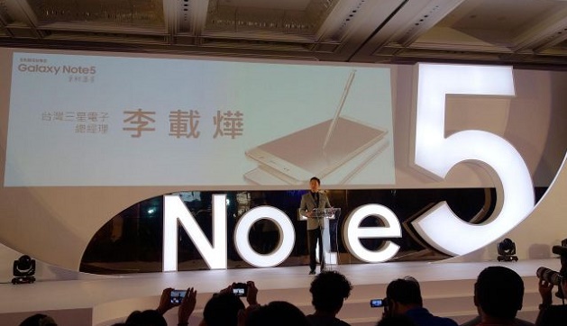 Note 5開賣啦!三星迷齊聚台北站前
