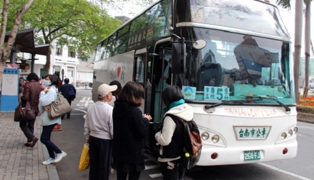 台南公車優惠改制 須申辦市民卡